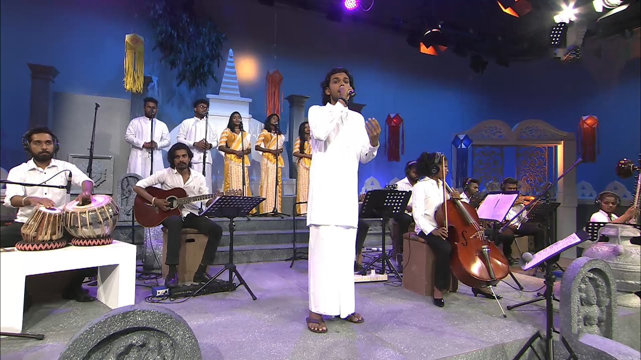 වෙසක් අසිරි | Vesak Asiri - (2025-05-14) | ITN