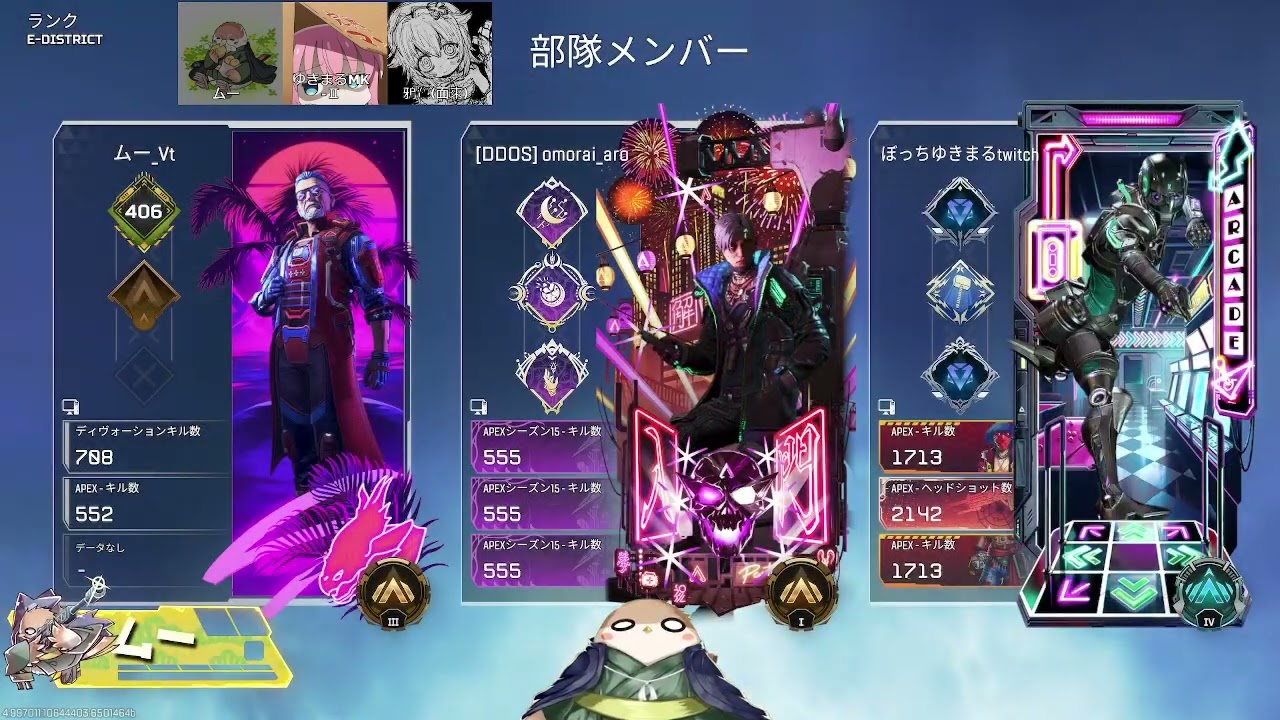 【APEX】ぽんぽんぺいんだけどランクする！【ごるど3】