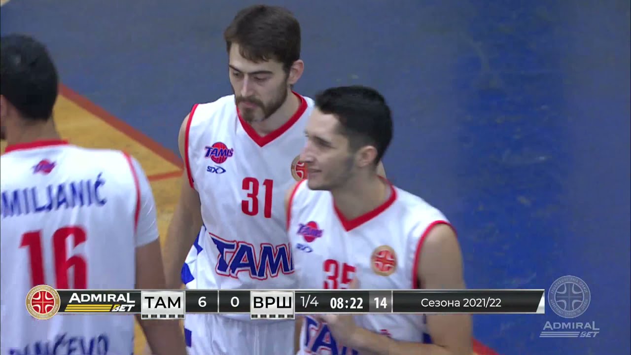 KK TAMIS -KK VRSAC TV Arena 14.kolo