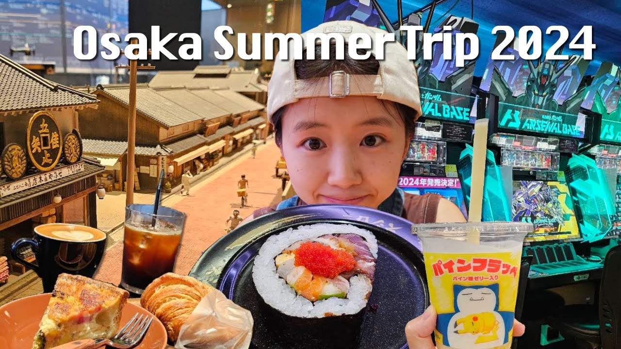 🇯🇵 Osaka 2024 Summer Trip Day 4 🏠 Museum of Housing and Living 🎮Namco Gamę Arcade Adventure