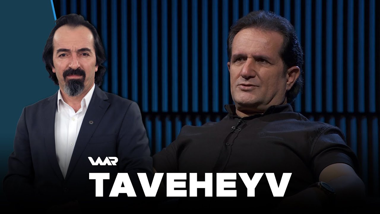 Taveheyv - Dilşad Nêrweyî | تاڤەهەیڤ - دلشاد نێروەیی