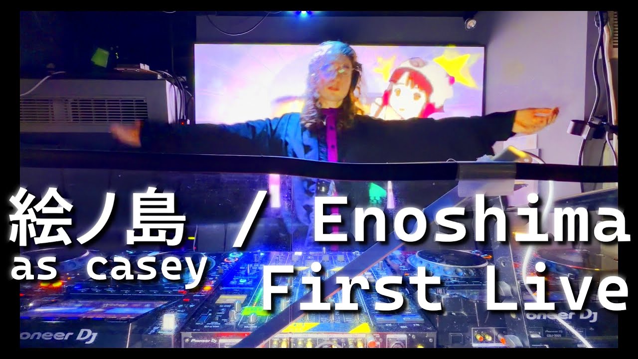 絵ノ島 as casey FIRST LIVE @ Snack Up @ IV Akihabara Tokyo Japan