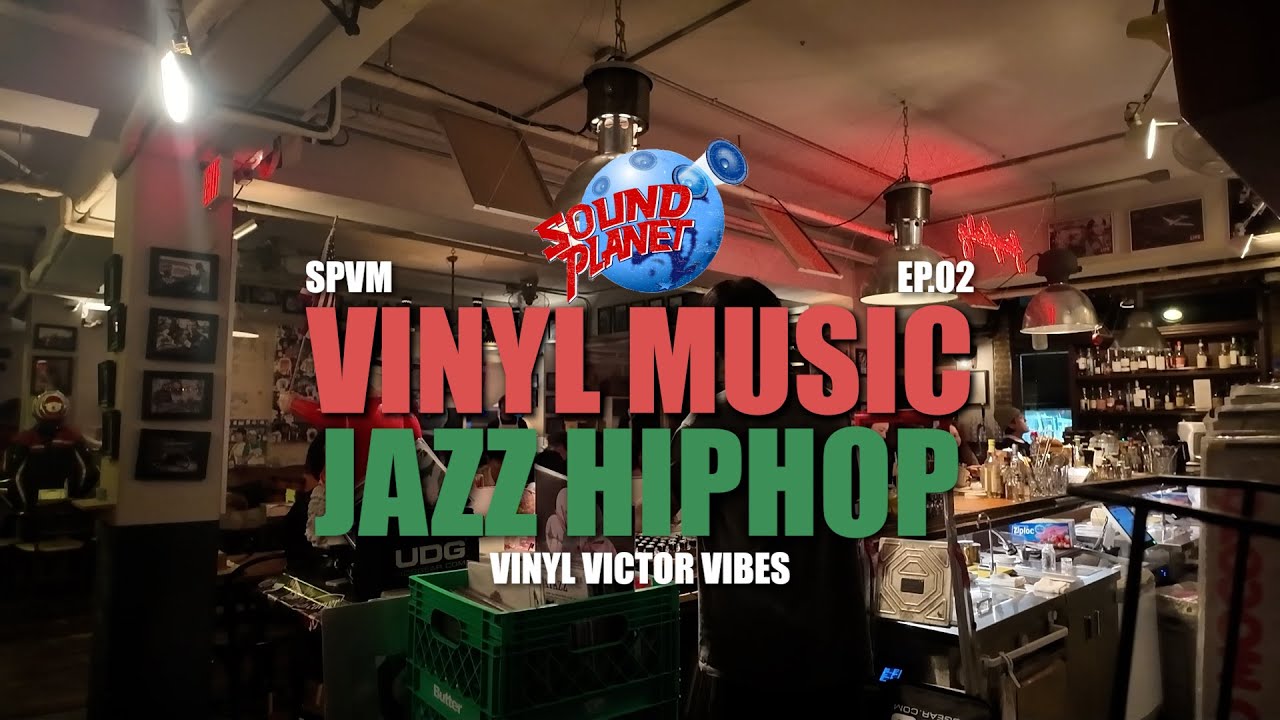 칠한 분위기를 좋아했던 당신께 들려주는 재즈 힙합 플레이리스트 | SPVM EP.02 Jazz HipHop, Soul, R&B