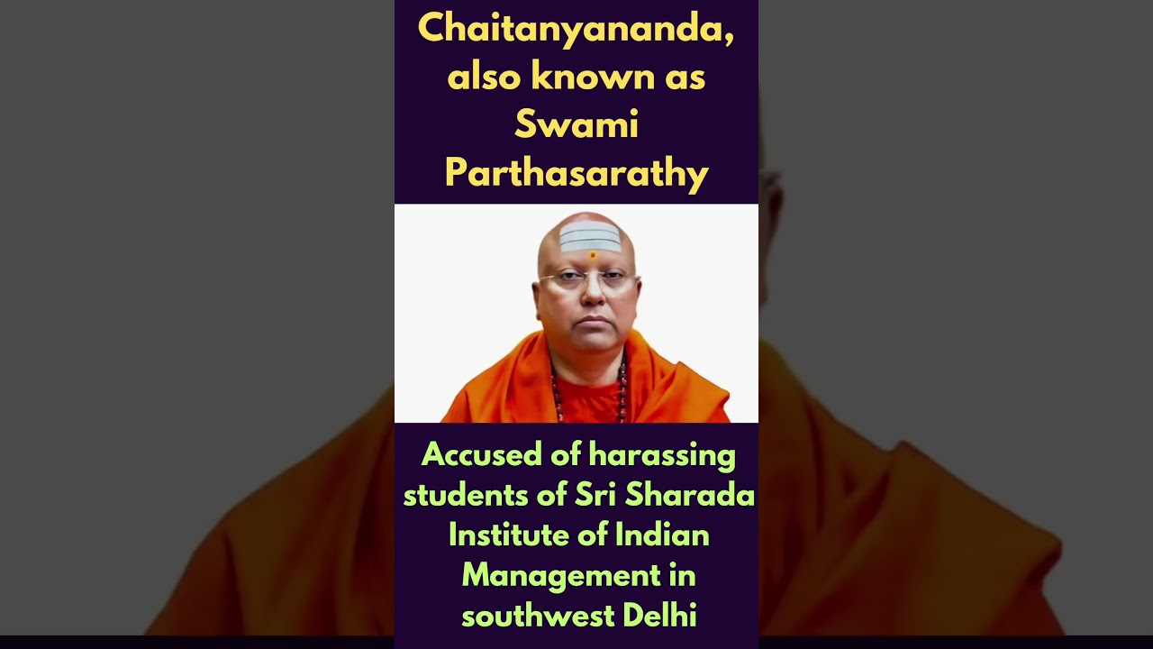 chinmayanand saraswati arrested in agra | swami Parthasarathy accused of women harassment |
