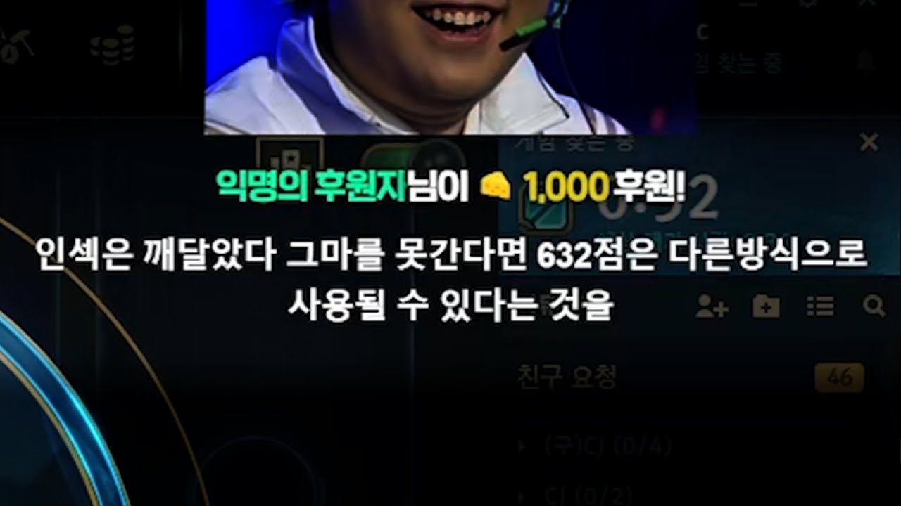 인간의 본성은 악하다