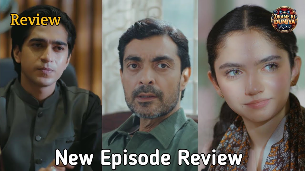 Maa Episode 44 (Subtitles) 26th March 2026 | Aina Asif - Ahmed Rafique - Sunita Marshall | HD Review