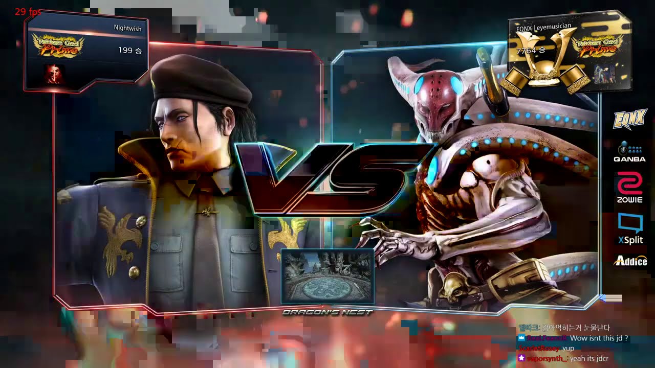 Tekken 7 JDCR (dragunov) VS eyemusician (yoshimitsu)