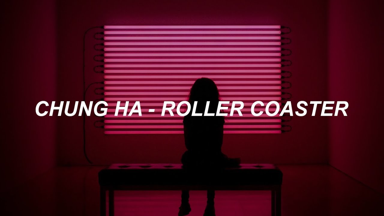 청하 (CHUNG HA) - 