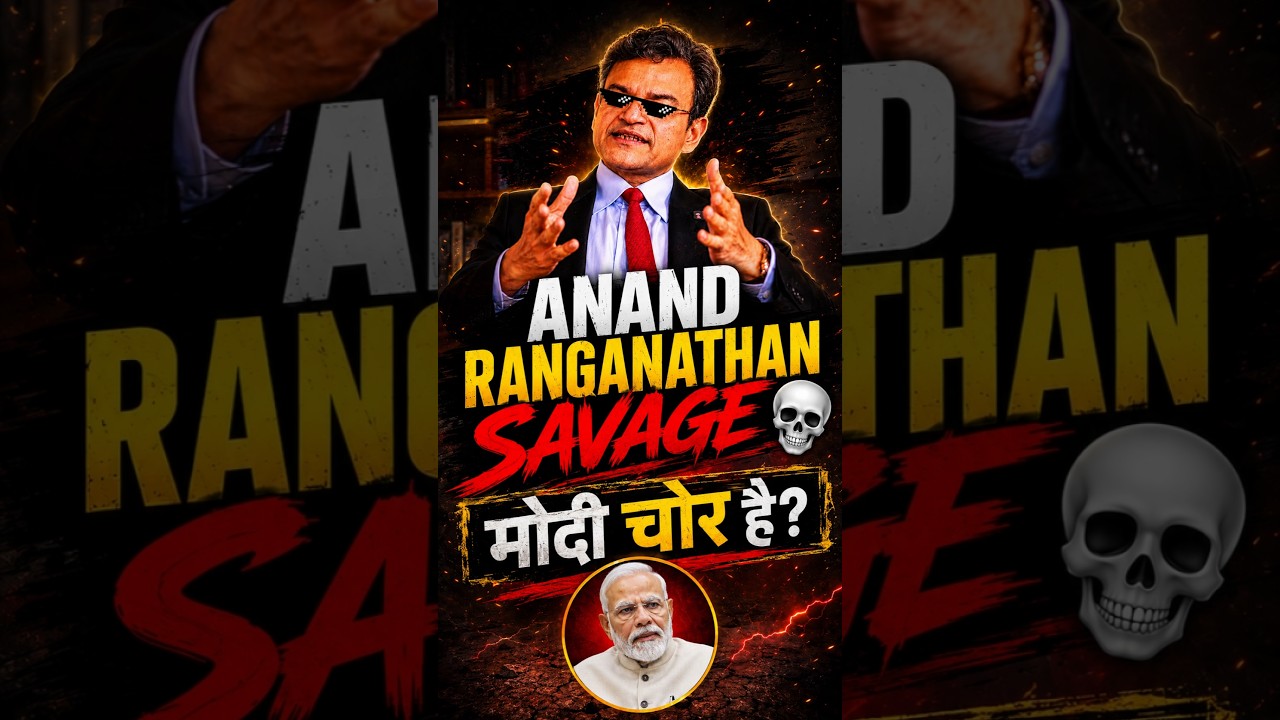 Anand Rangnathan on Modi ji  #modi #anandranganathan #Bjp #rahulgandhi #debate #politics