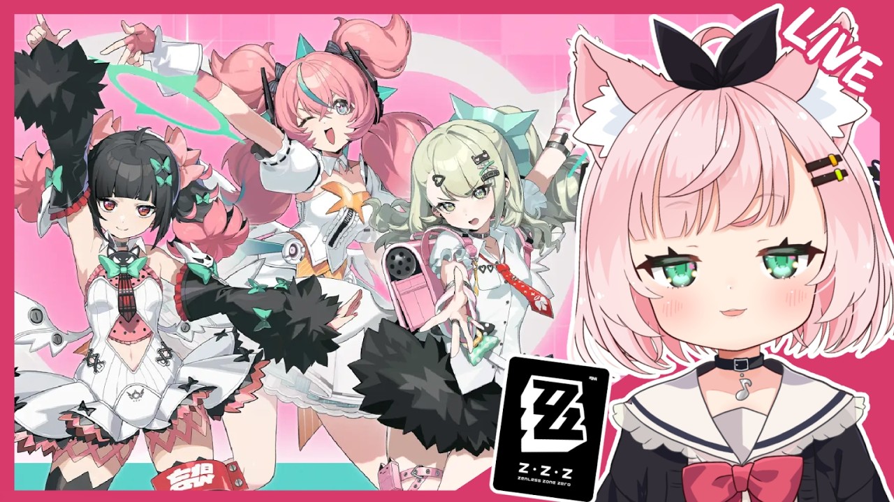 ガチャの時間！妄想エンジェル降臨の宴だ！【ゼンゼロ/VOICEVOX実況/Vtuber】
