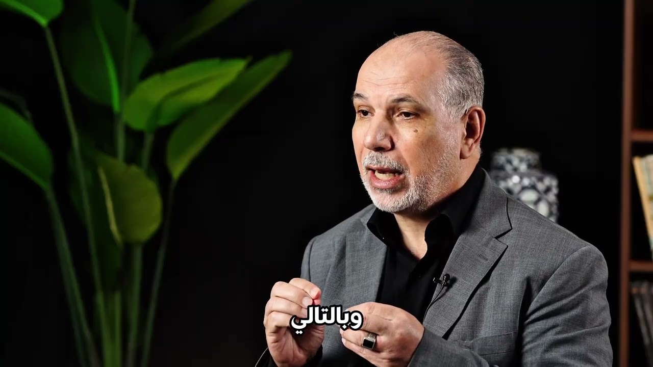 مودة ورحمة حلقة 1 | الدكتور عبدالجبار سعيد