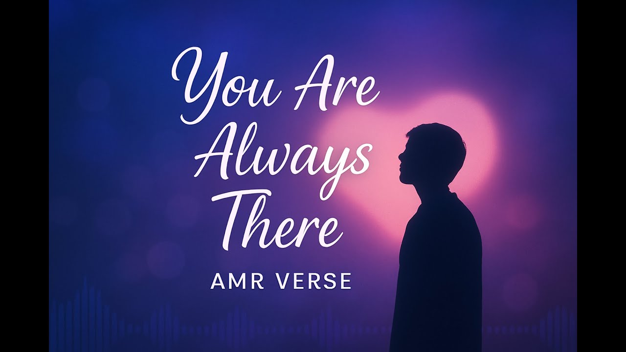 YOU ARE ALWAYS THERE Ft. AMR | Office Music Visualizer | Latest English Song 2025 | AMR Verse