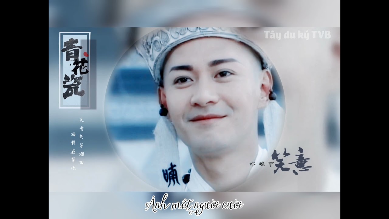C&aacute;c vai diễn cổ trang của Giang Hoa - 江華 || [Vietsub] Sứ thanh hoa - Ch&acirc;u Kiệt Lu&acirc;n