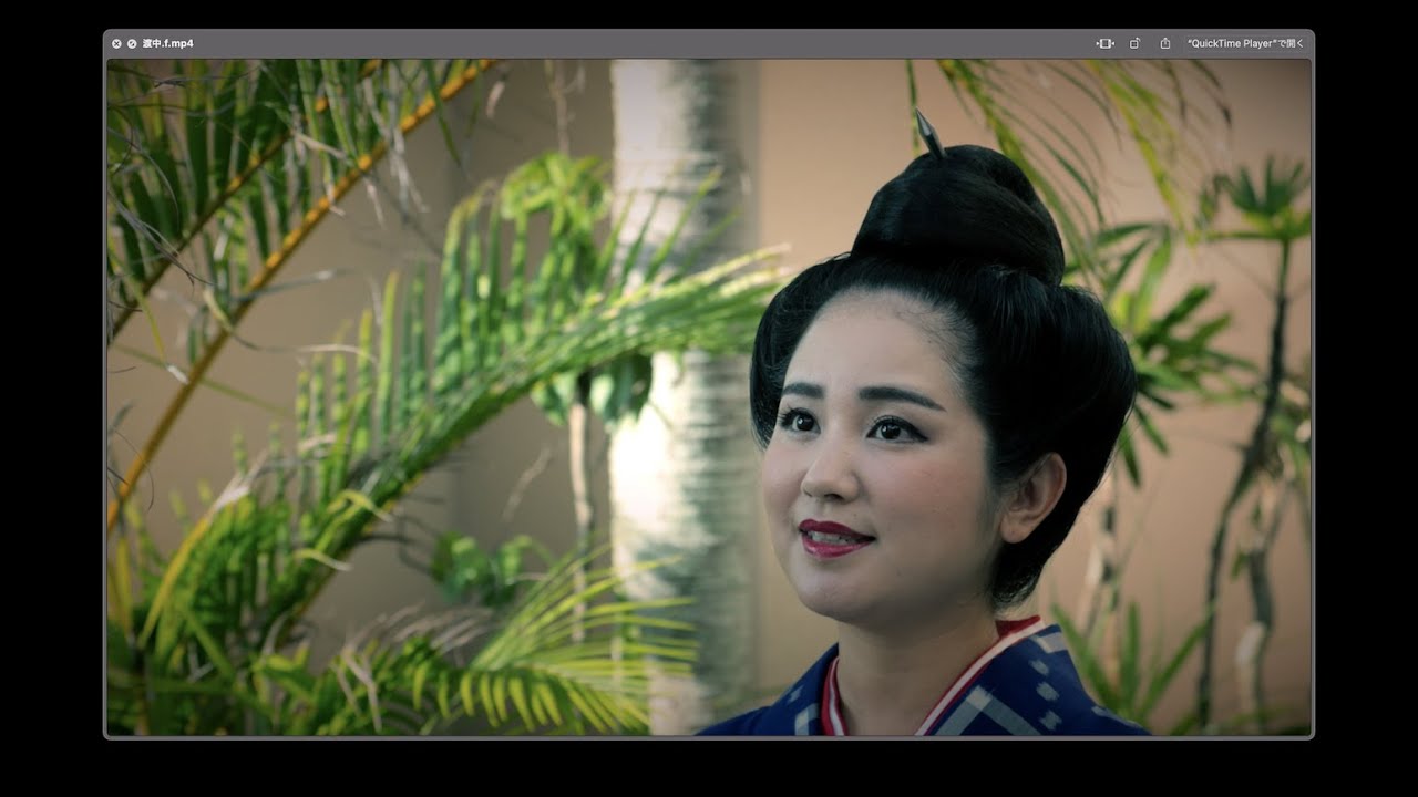 「渡中」作詞作曲 我那覇セイラ（ティンクティンク）