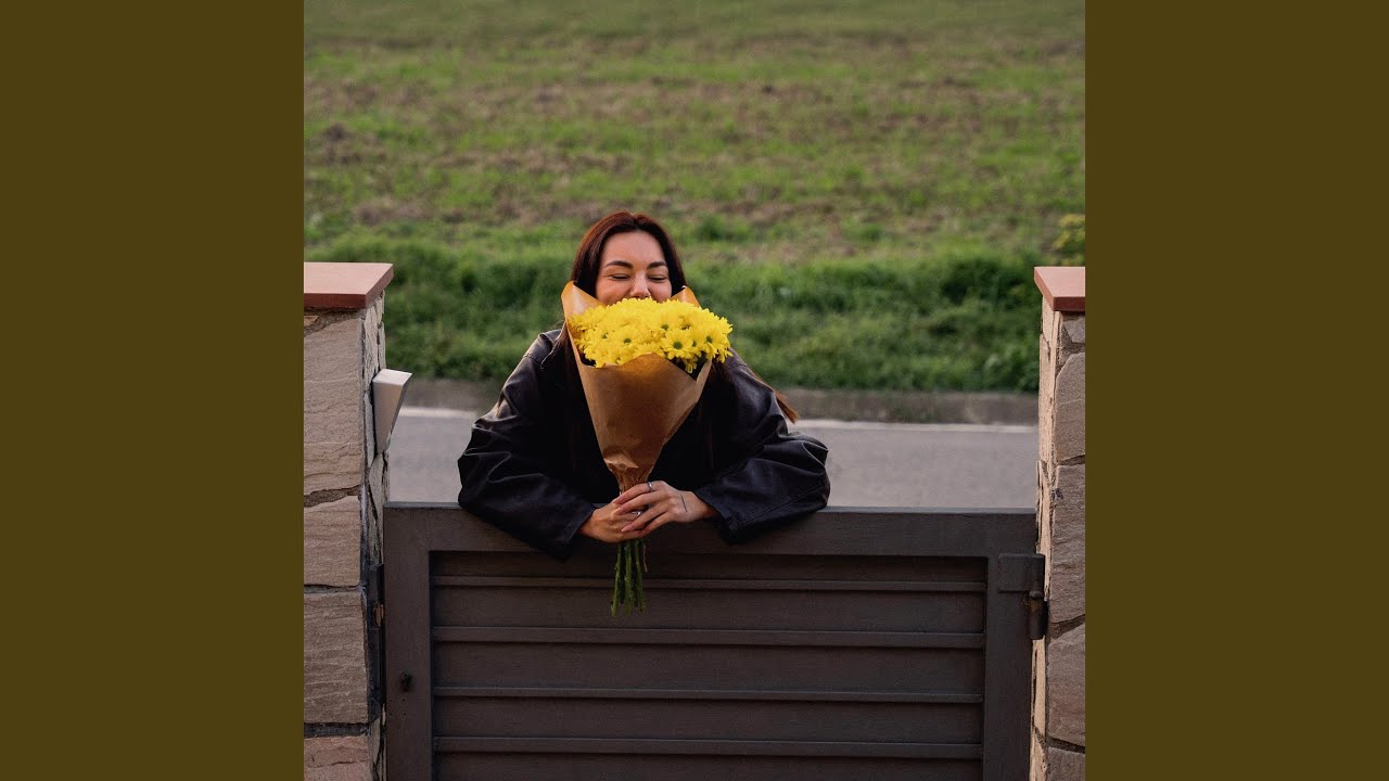 Primavera