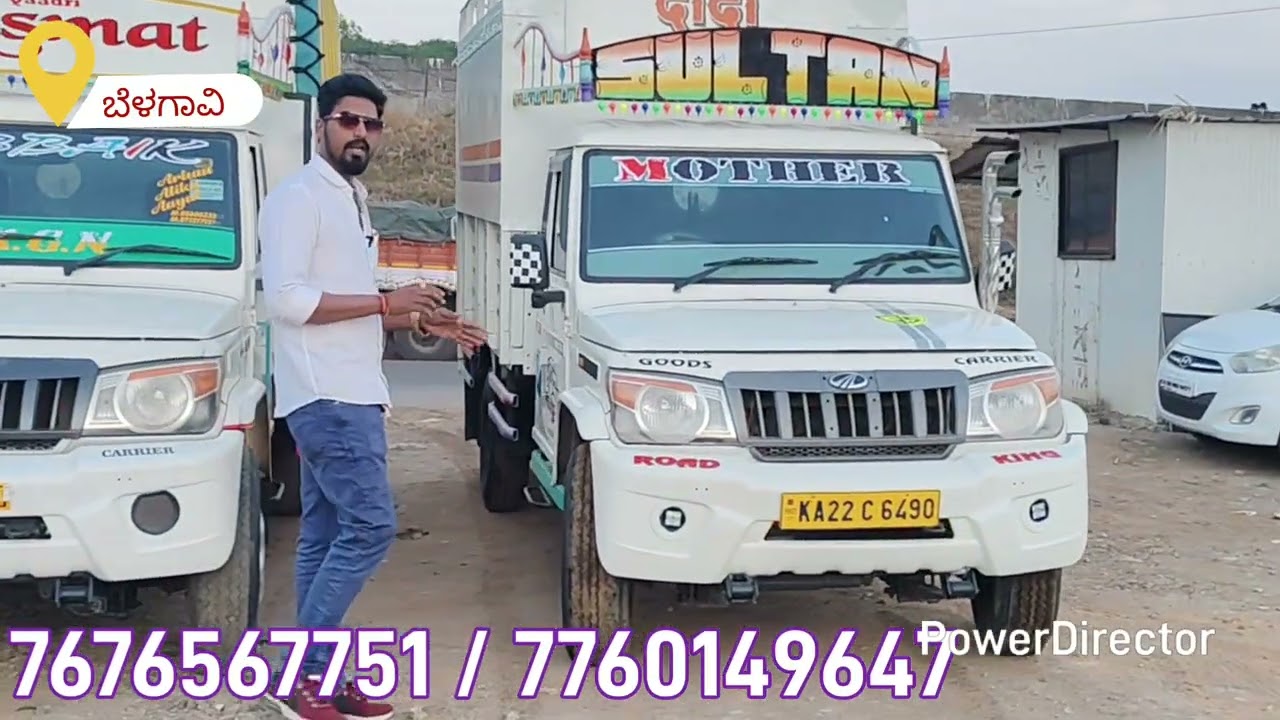 Used commercial vehicle bolero 1.7
