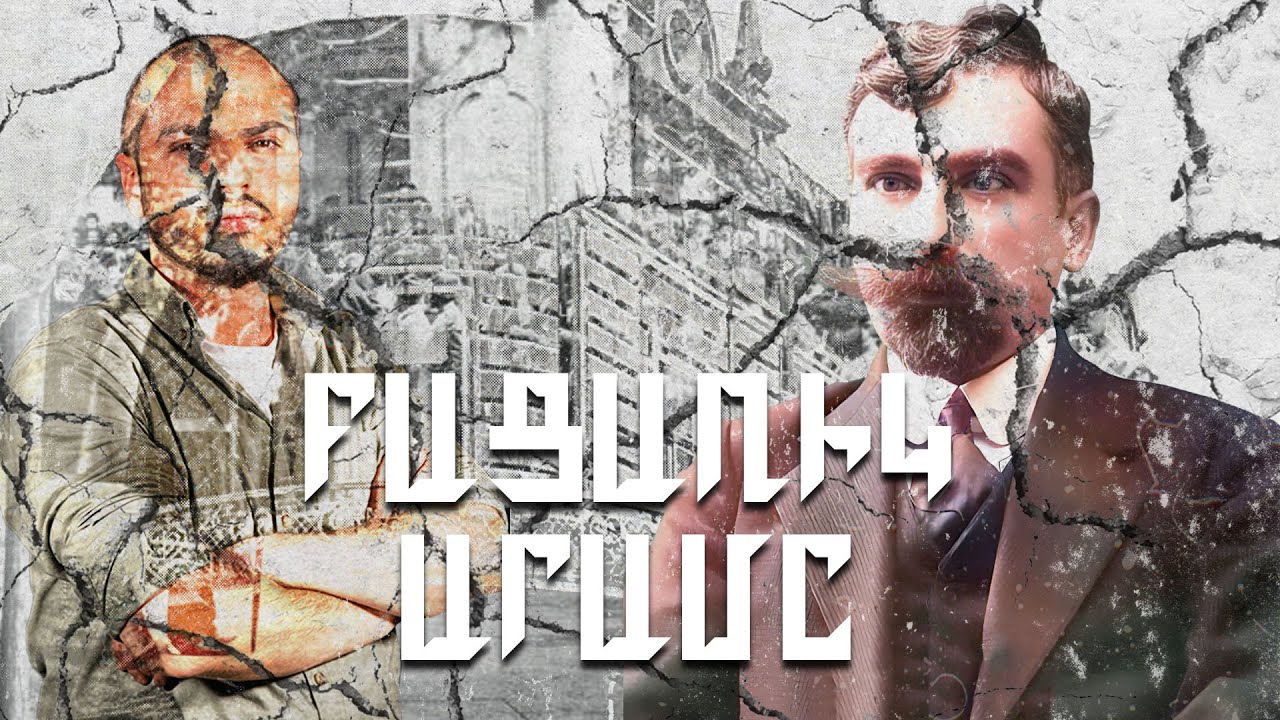 Բացառիկ մարդը․ Արամ Մանուկյան․ Մի օր պետք կգա # 21