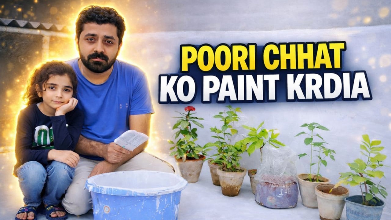 Hum Ne Poori Chhat Paint Kar Di! 🎨 | Rooftop Makeover Challenge with My Daughter
