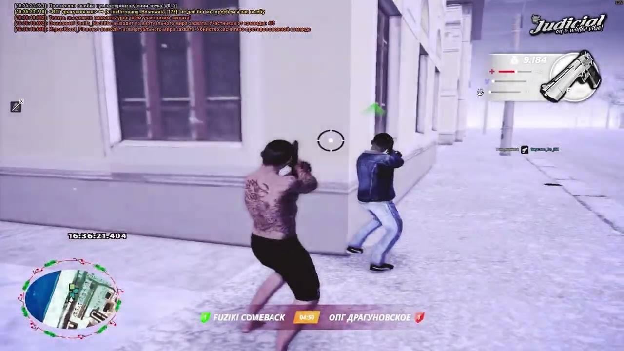 no cheat #fragmovie radmir [gta in desc]