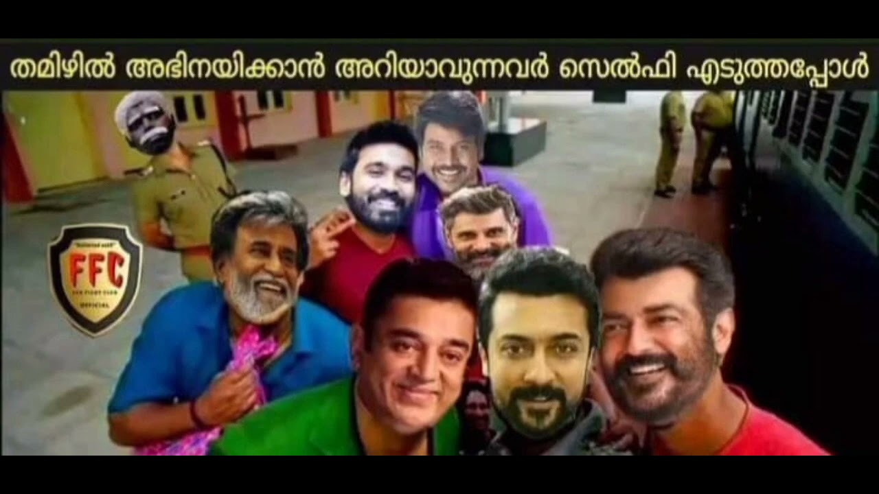 Annayar 🤡🔥#viju #vijaytrolls #tvkcampaign #aloy #arrestvijay #ffc #killervijay #kollywood #Anilvijay