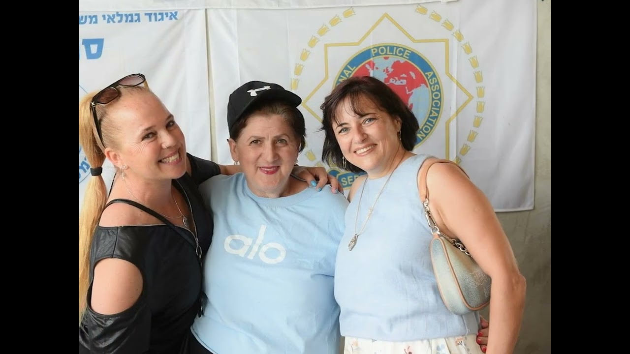 מפגש גימלאי משטרת נתניה
