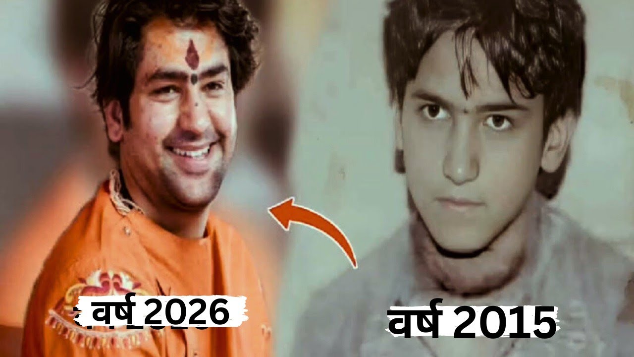 👉 Real Story Dhirendra To Dhirendra Krishna Shastri ♦️Bageshwar Dham Sarkar 🚩🚩 #bageshwardhamsarkar 