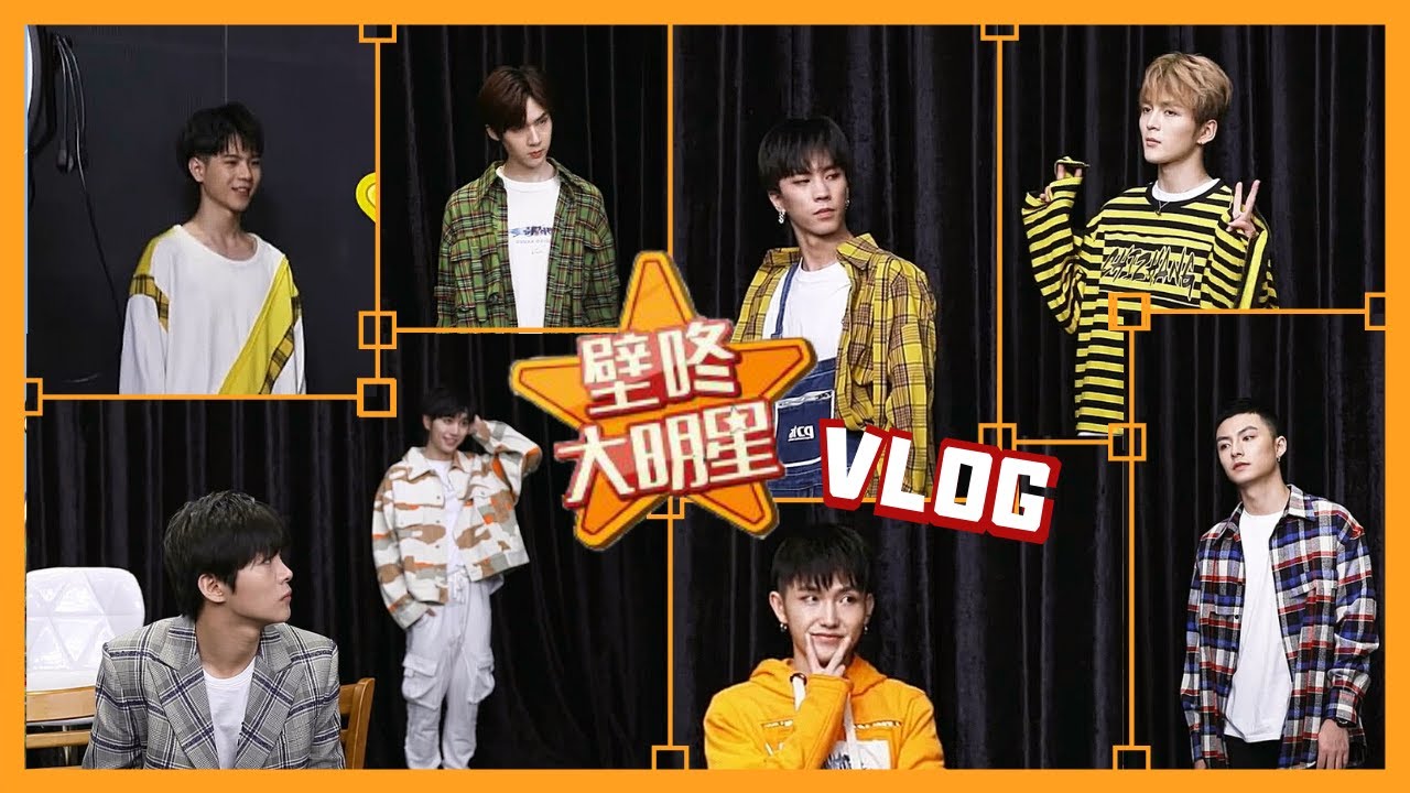 【&spades;BlackACE】190725 壁咚大明星｜采訪VLOG來了！大家久等了～趙品霖教AJ賴煜哲對奶茶商振博說土味情話，笑爆全場XD 實力吐槽節目組&mdash;&mdash;這就是那個尺度很大的節目😏