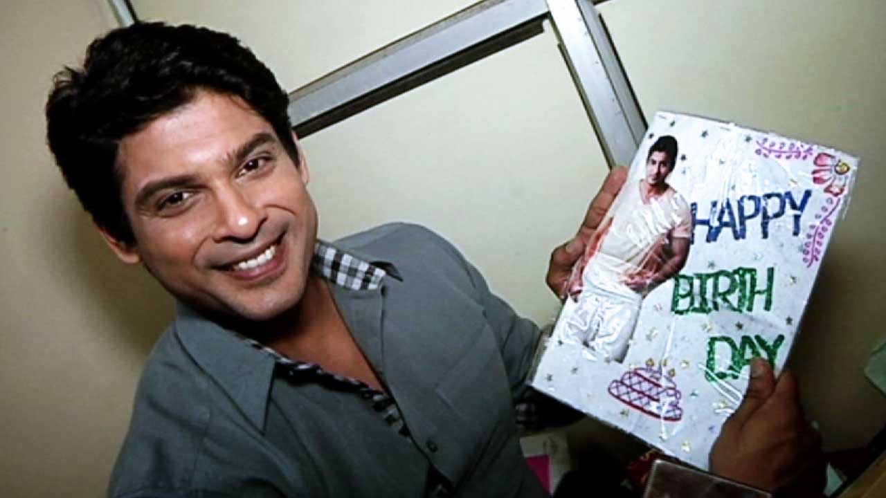 Siddharth Gift Segment
