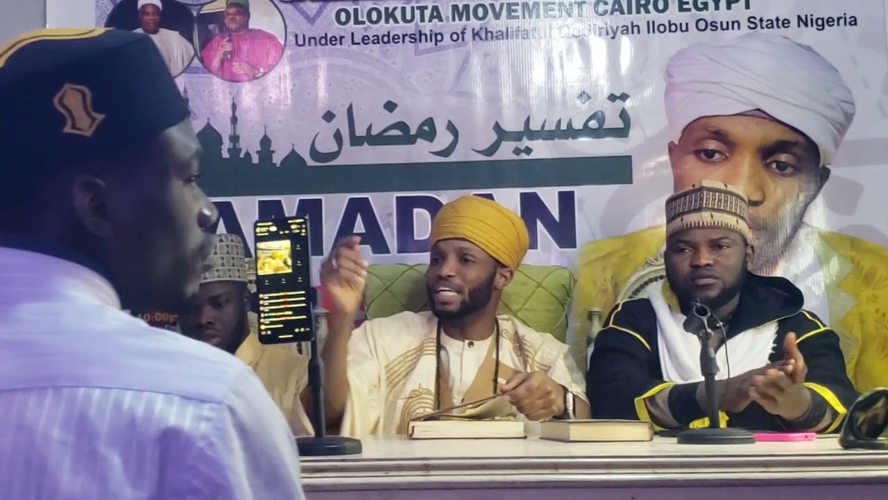 AGBARA olohun 