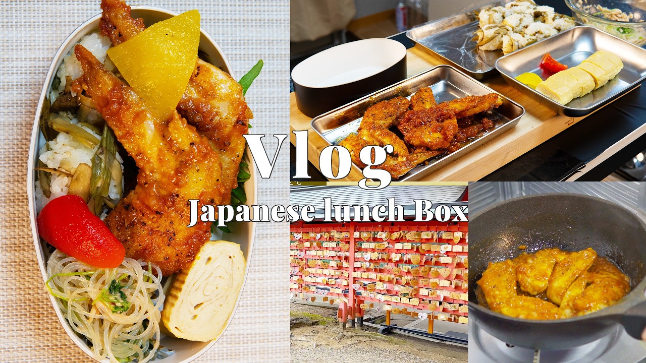 Bento Vlog | Spicy Buffalo Wings & Ancient Shrine Stroll | Solo Life in Osaka