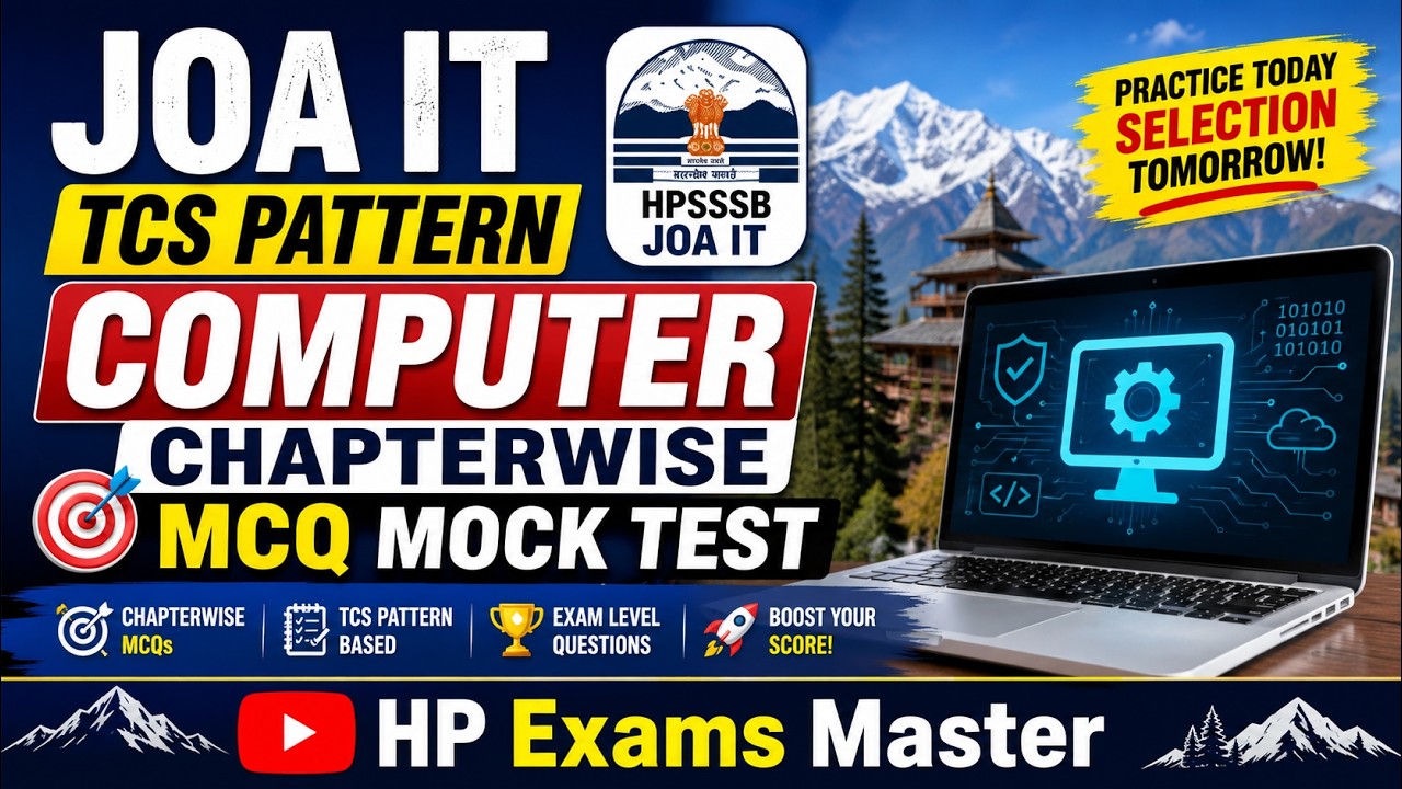 JOA IT TCS Pattern Computer MCQ Mock Test  Chapterwise Questions with Answers  HPPSCHPSSC 2026