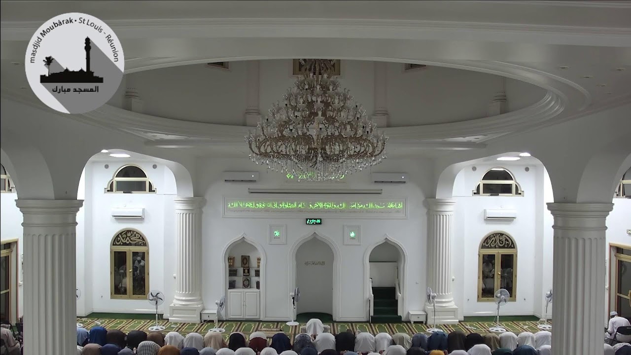 Taraweeh 10/03/2026 Masdjid Moubarâk Saint-Louis (La Réunion)