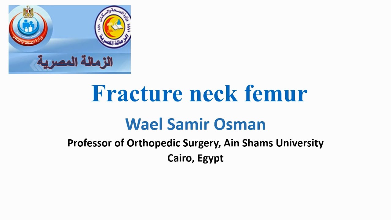 Femoral Neck Fracture Algorithm