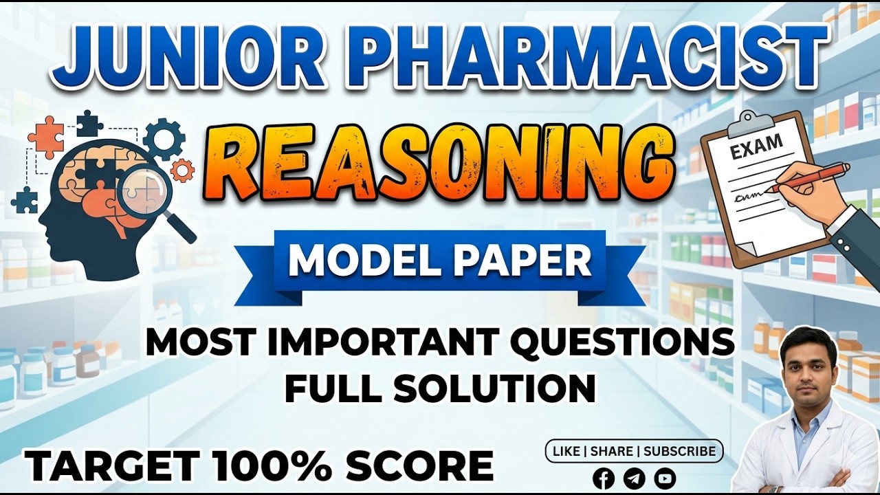 Junior Pharmacist| Reasoning Model Paper 2026 | Most Important Questions with Full Solution