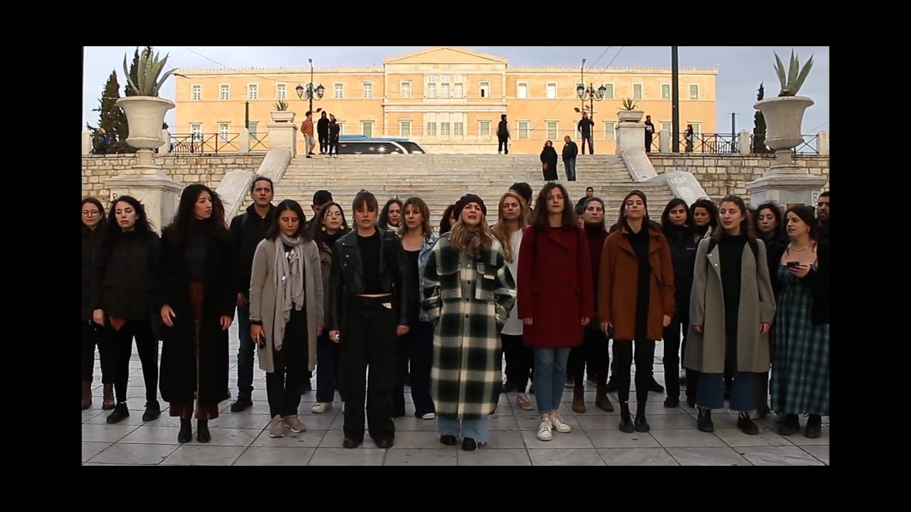 Μουσική Παρέμβαση για τα Τέμπη | Συμμετέχει η Νατάσσα Μποφίλιου