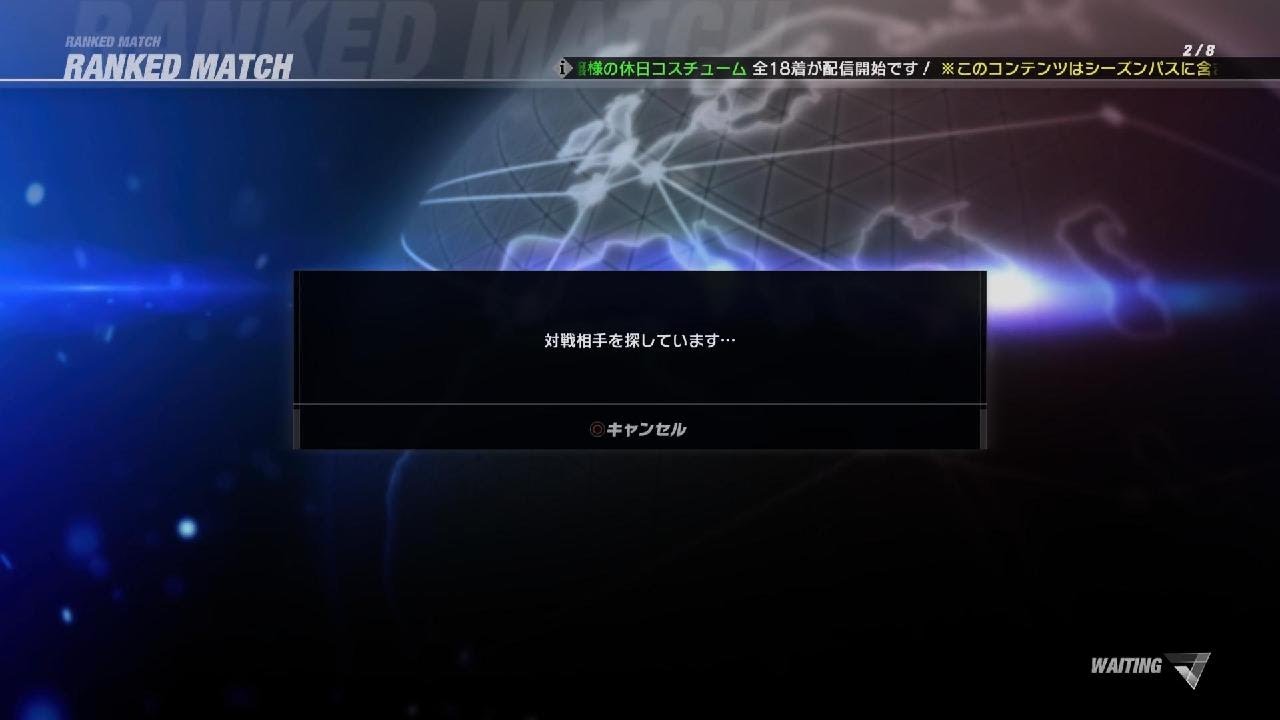 DEAD OR ALIVE 6_20260226131927