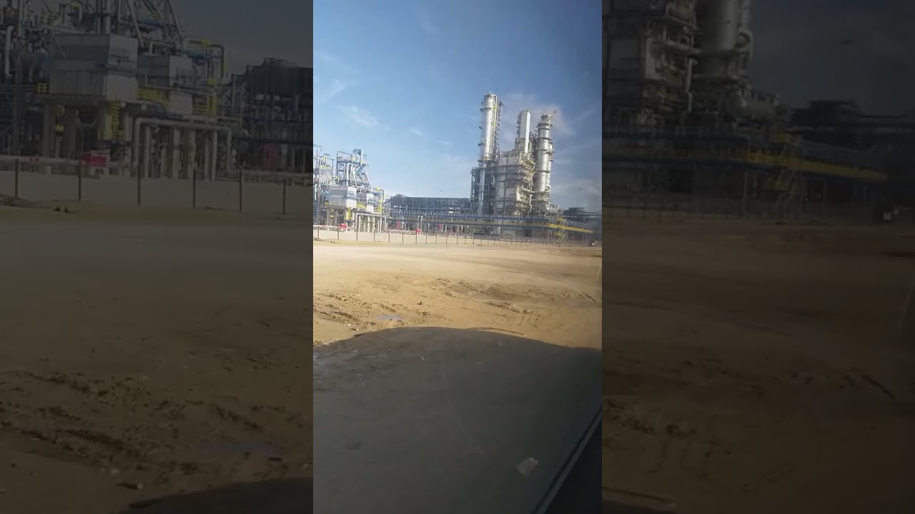 Амурский ГПЗ