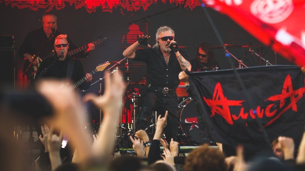 Санкт-Петербург, Концертная площадка 