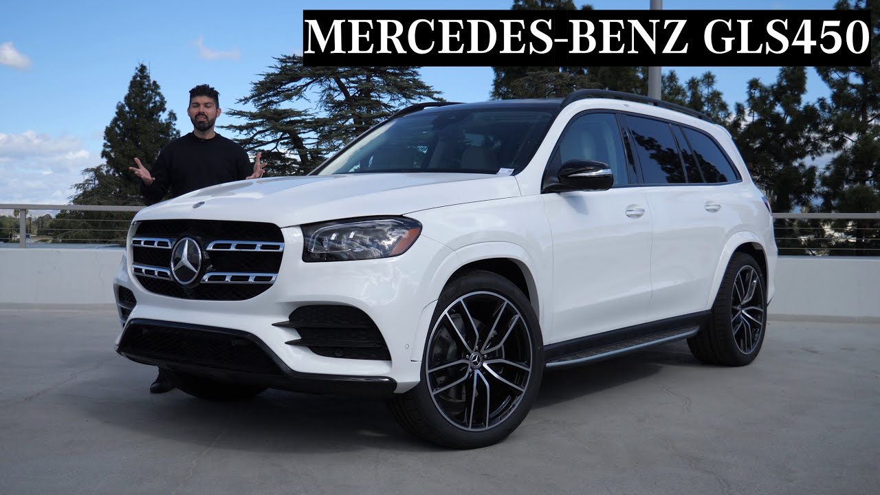 Вот почему вам стоит или не стоит покупать Mercedes-Benz GLS450
