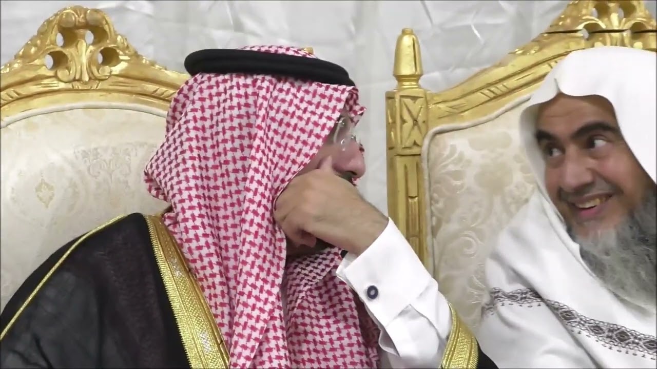 حفل معايدة آل مقبل عيد الفطر المبارك 1445هـ