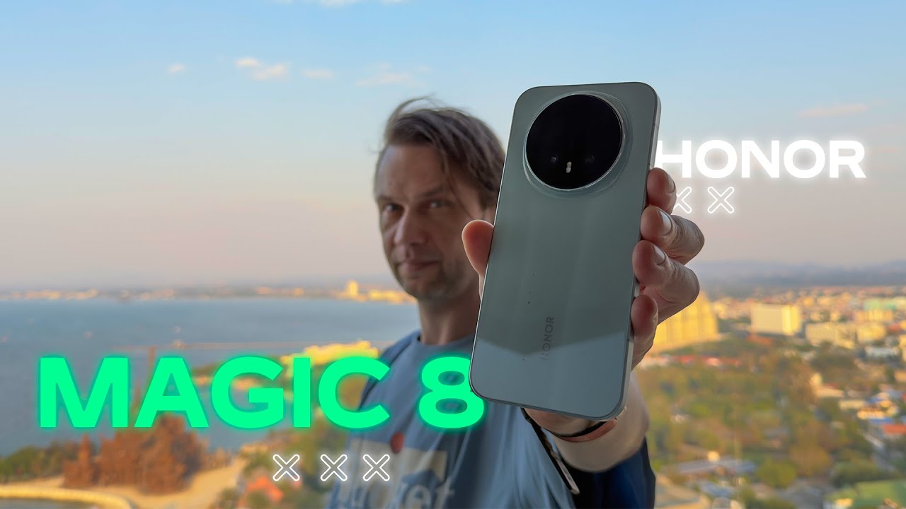 Новый компакт ? 🔥 Смартфон Honor Magic 8 быстрый обзор