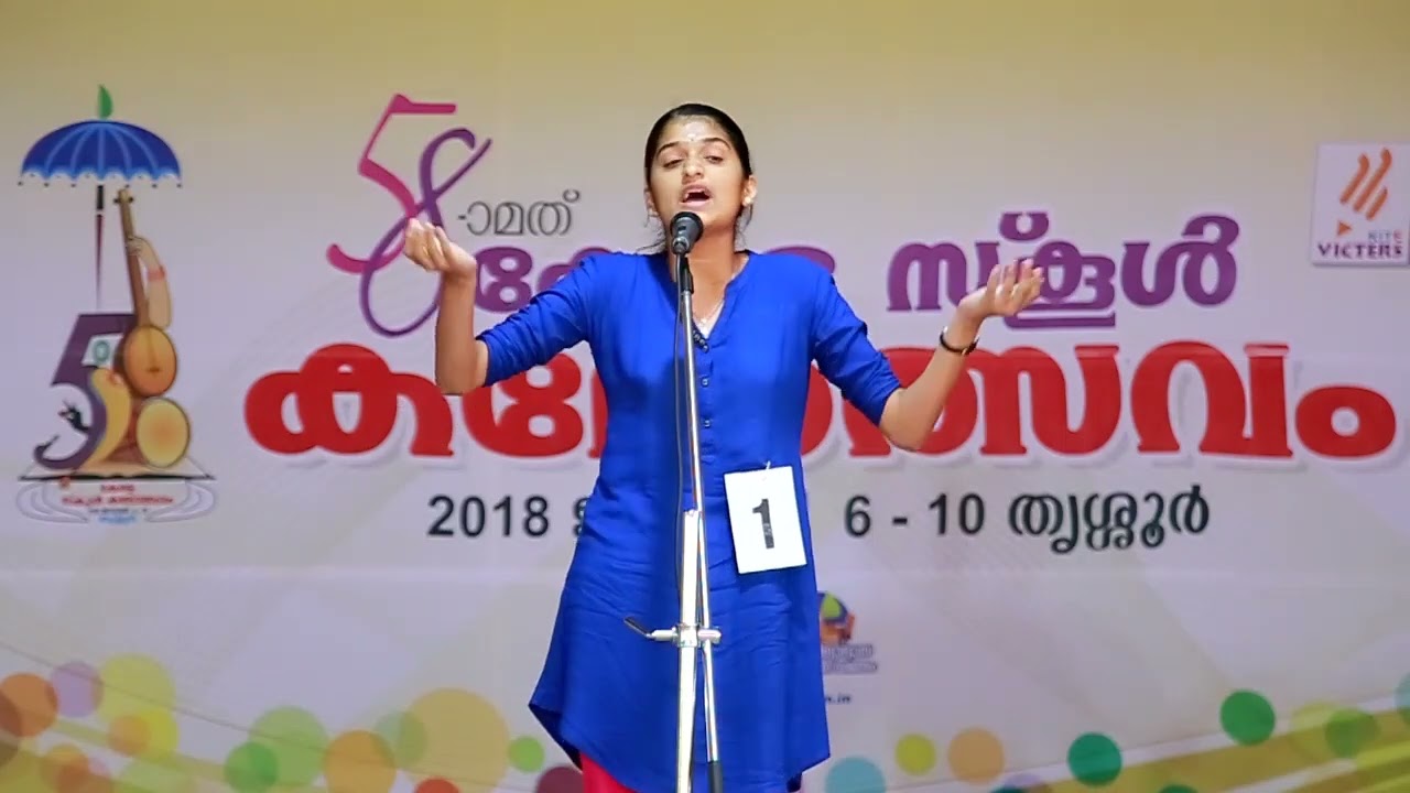 PRASANGAM MALAYALAM HSS CODE NO.1  KERALA STATE SCHOOL KALOLSAVAM 2018