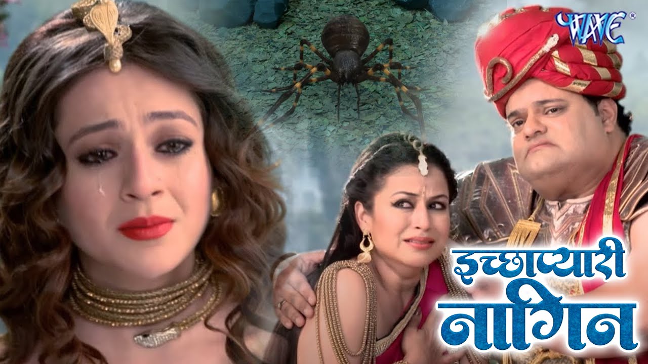 क्या इच्छा मकरंत को देगी एक मॉक या होगी उसकी मौत | Icchapyaari Nagin Episode - Video | #naagmani