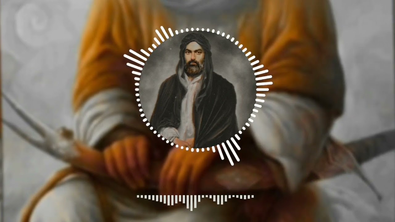 شور مترجم | أسد الله