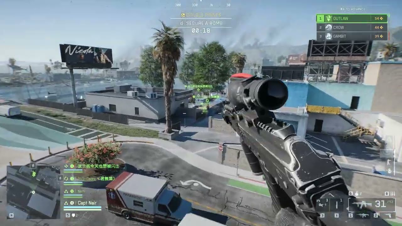 Battlefield 6 Gauntlet BF6 Gameplay