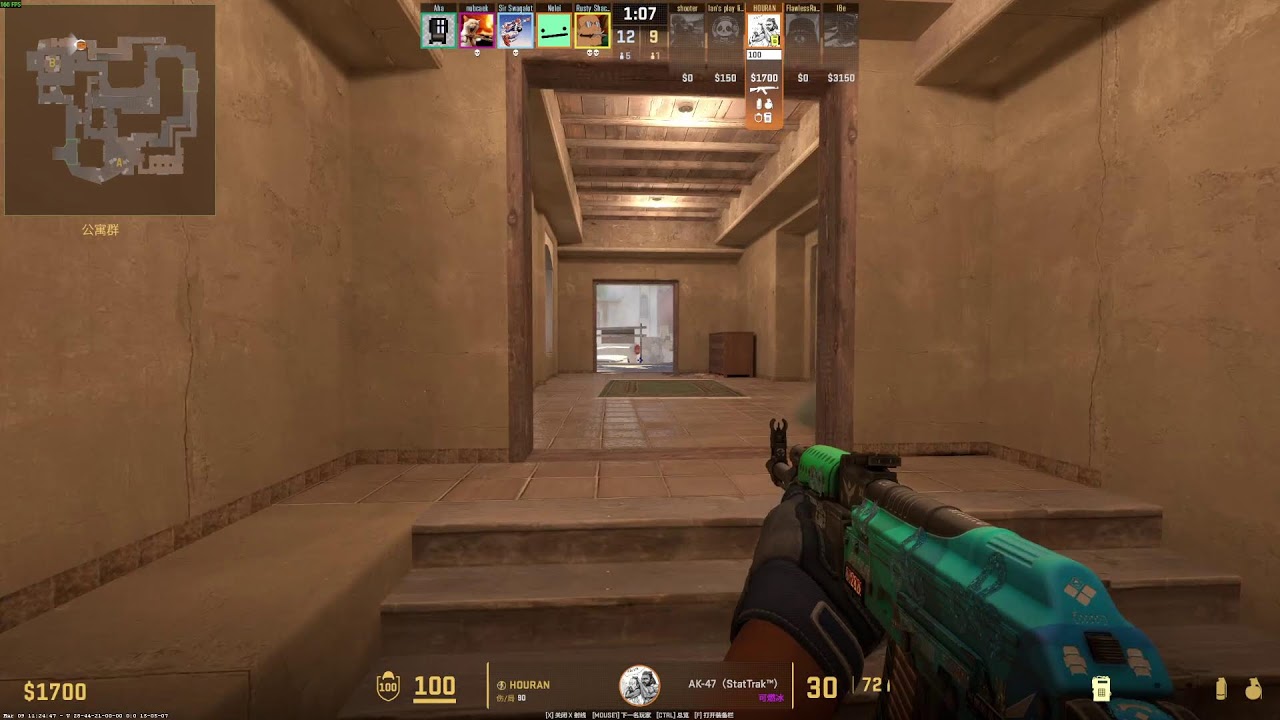 CS2 打一把睡觉
