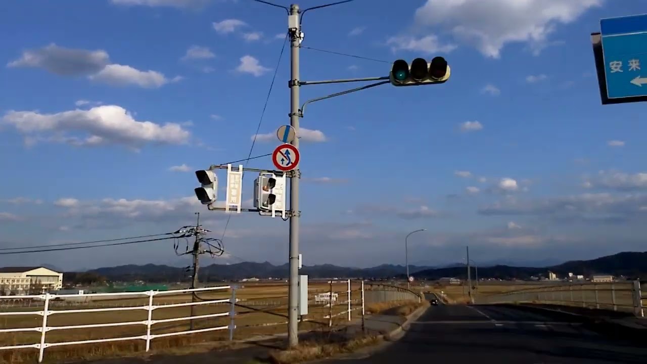202602 22 　2月の３連休　222
