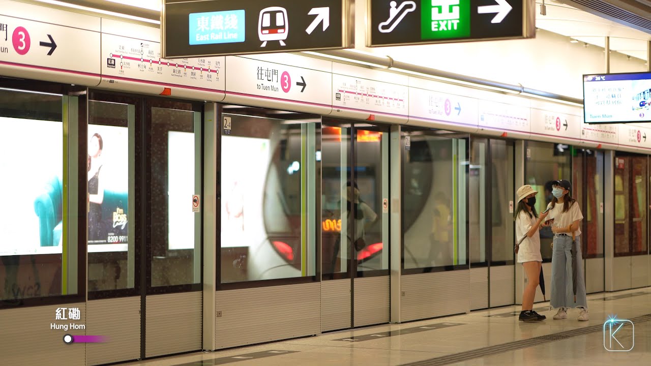 【千九放題】屯馬綫通車在即．紅磡新月台啟用．西鐵綫最後留影 2021
