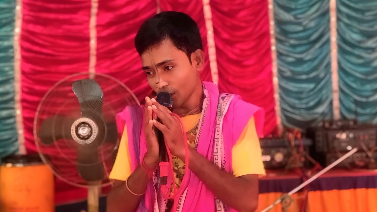 2026 সালের নতুন কীর্তন ‍।  (সূর্য পূজার কিছু অংশ )🙏01745803802