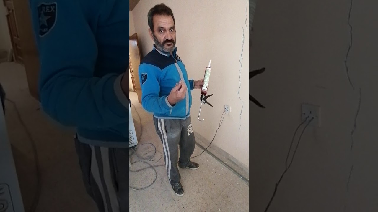 الحل النهائي لتشققات الجدران